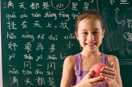 learn-chinese-for-kids