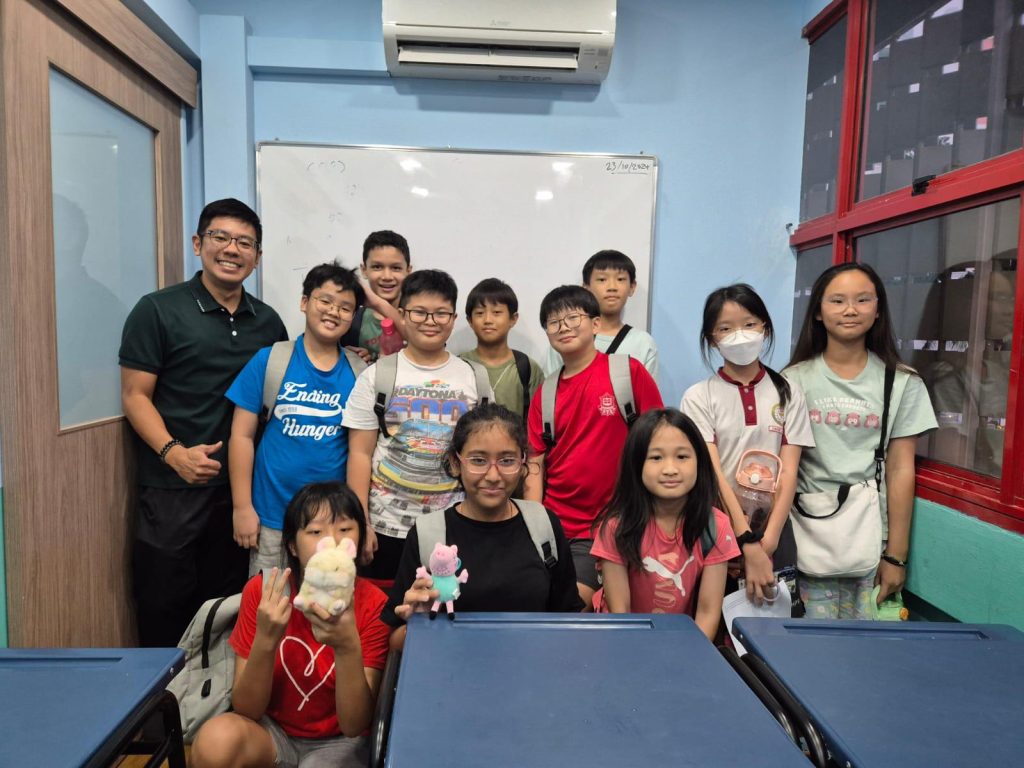 Best PSLE Tuition in Woodlands: Complete Guide for Parents in 2025